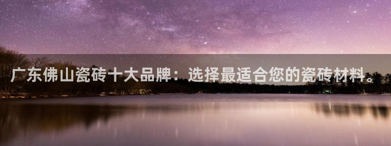 融通金年会