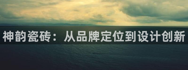 金年会娱乐下载