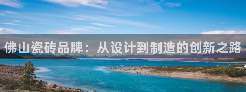 金年会体育官网