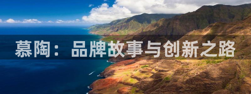 金年会体育app下载