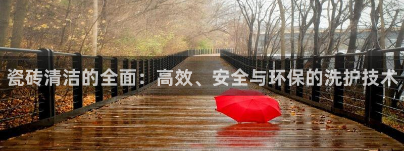金年会赌博