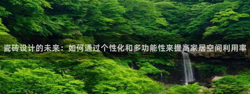 金年会官网app