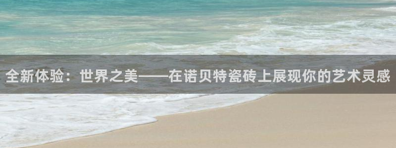 金年会不给提现