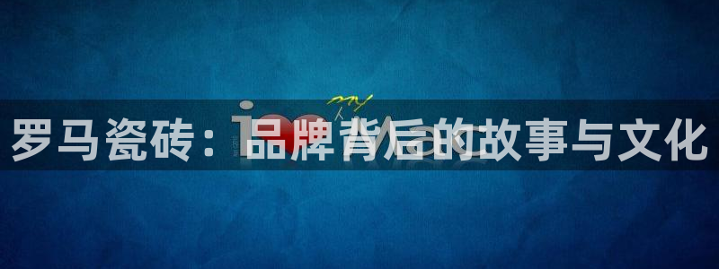 金年会游戏官网