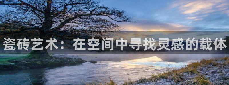 金年会娱乐