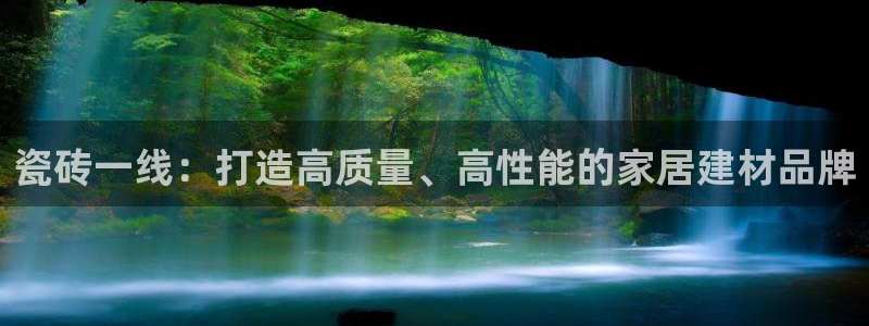 金年会6766