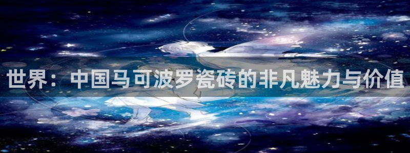 金年会VIP