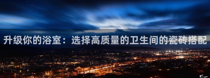 2022金年会