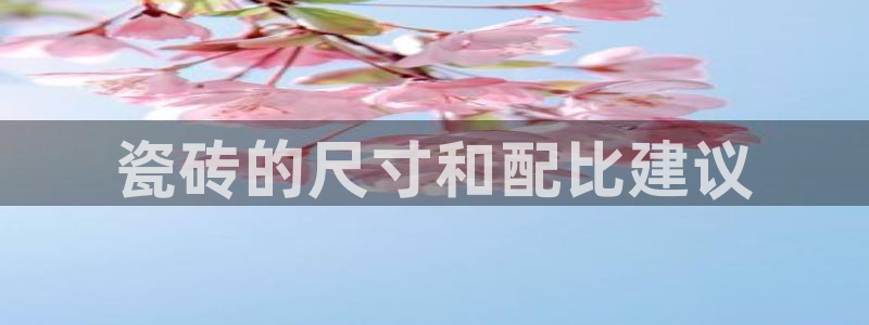 金年会ios下载