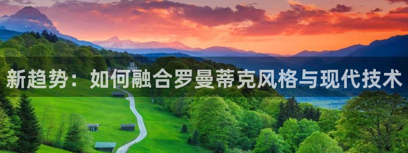 金年会官网入口