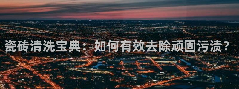 今年会送彩金28