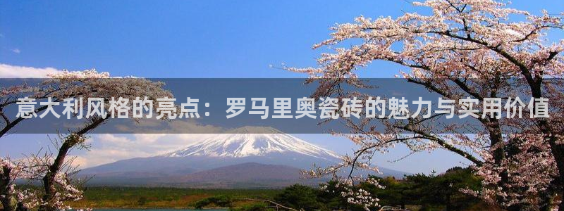 金年会 中国 金年会