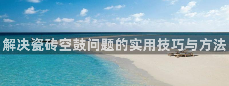 金年会菲律宾