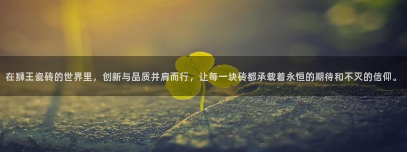 金年会入口