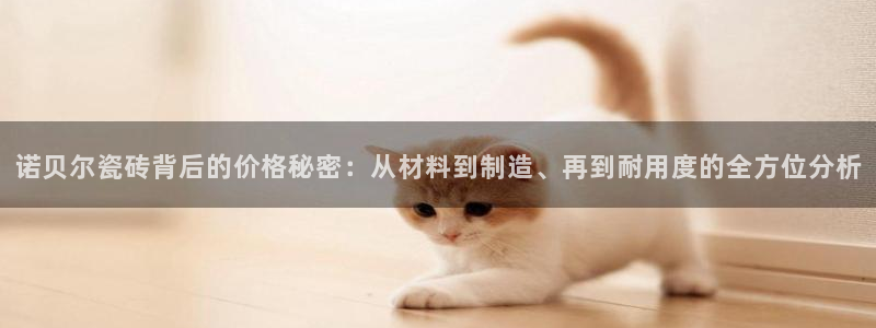 金年会官方客服