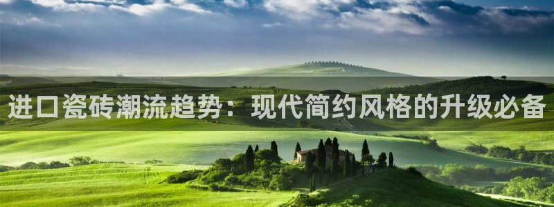 金年会体育官方网站
