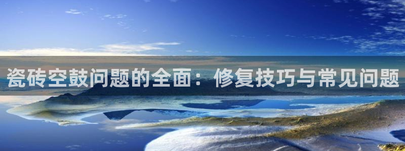 金年会是正规的吗