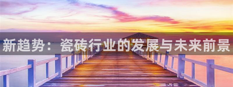 融通金年会