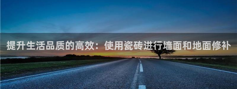 澳门与金年会的关系