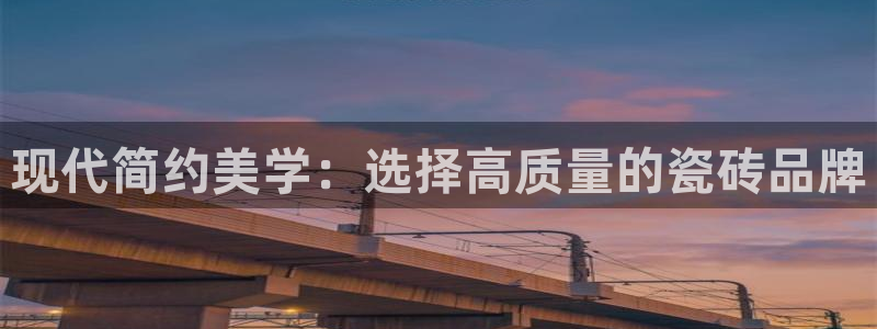 jinnian金年会