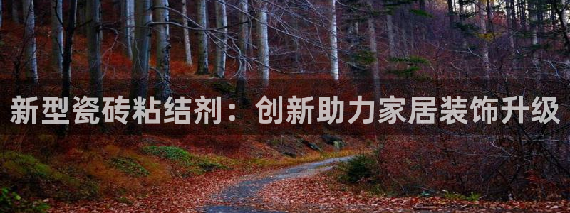 金年会网页登录