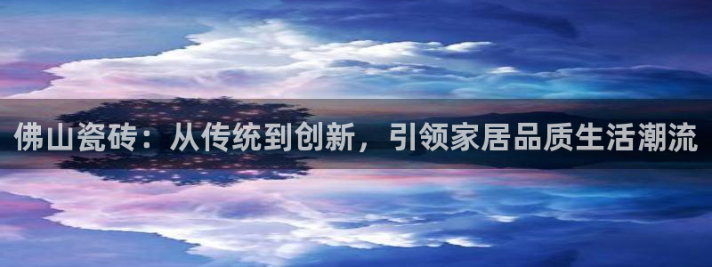 金年会娱乐app