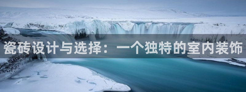 金年会官方入口