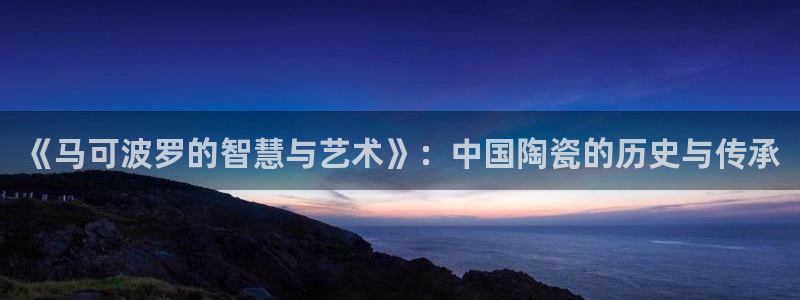金年会体育官方网站