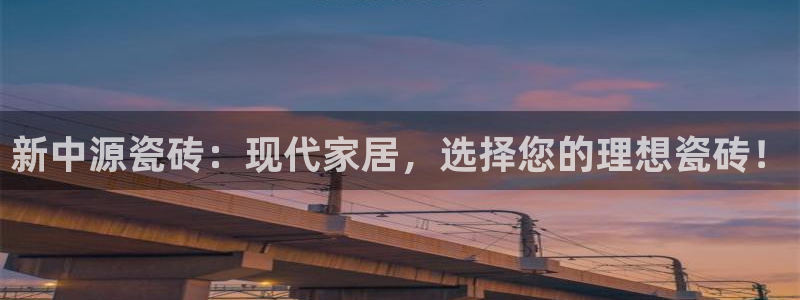 金年会网页登录