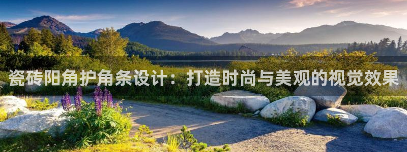 金年会在线登录