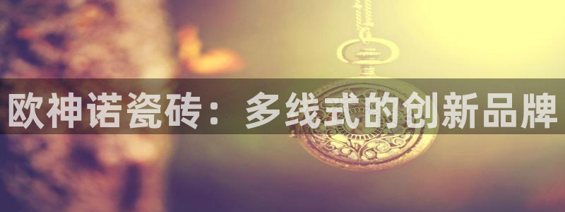 金年会网页版登陆