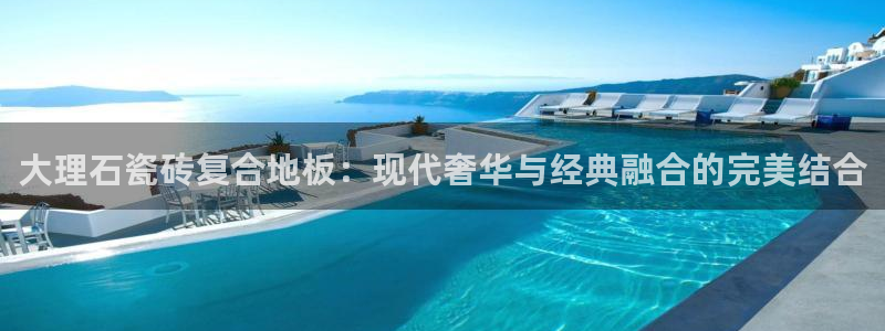 金年会黑网