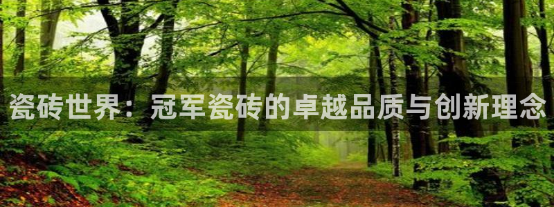 金年会不给提现