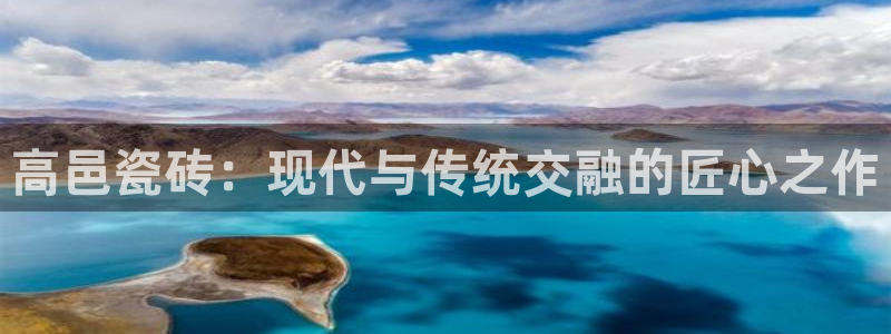 金年会网官网新版