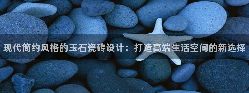 金年会官