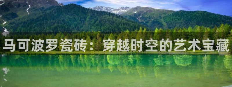 金年会登录入口