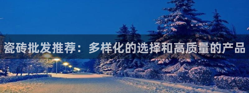 金年会网址