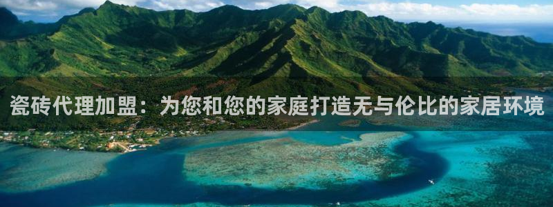 金年会网页版登陆