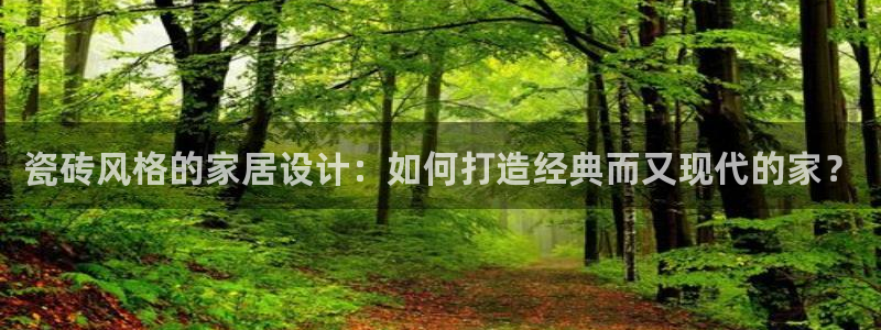 金年会官方体育登录入口