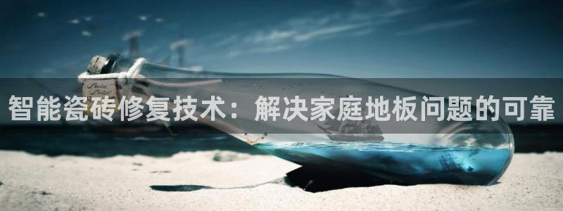 金 金年会