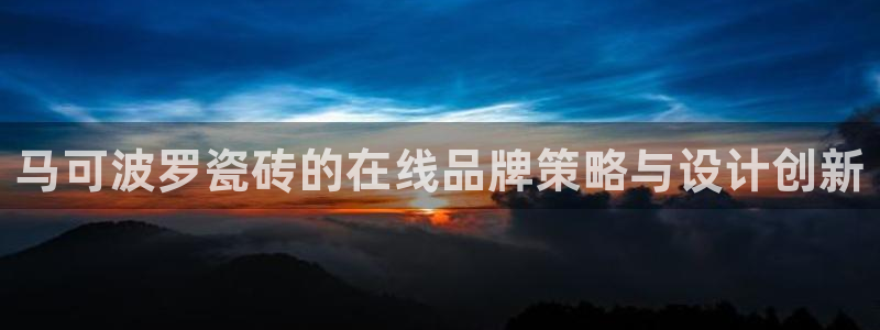 金年会官网入口