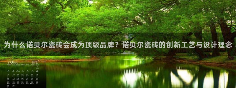金年会体育官方下载