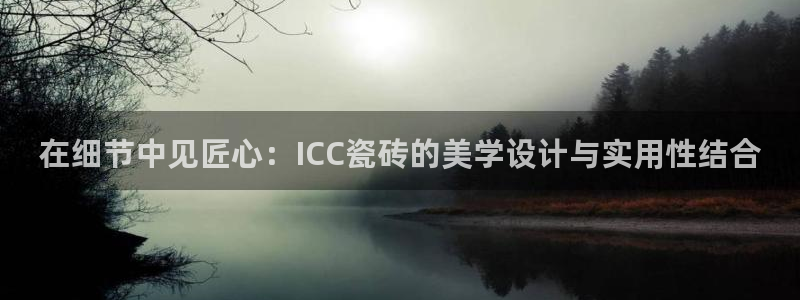 宝金年会