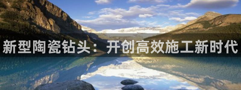 金年会体育app官网