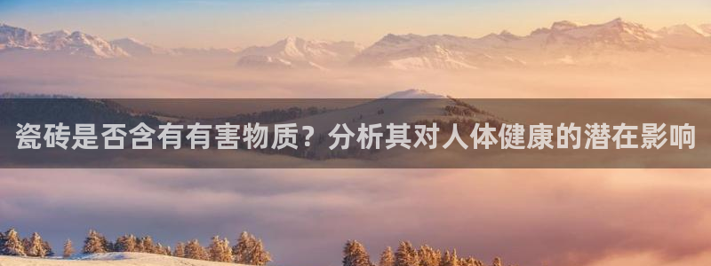 金年会赞助西甲