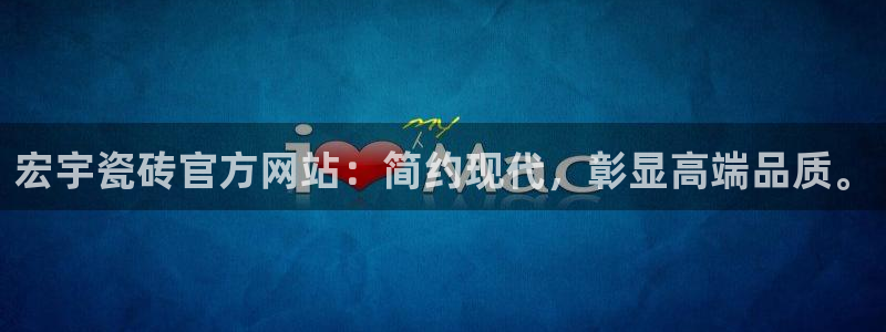 金年会赞助西甲