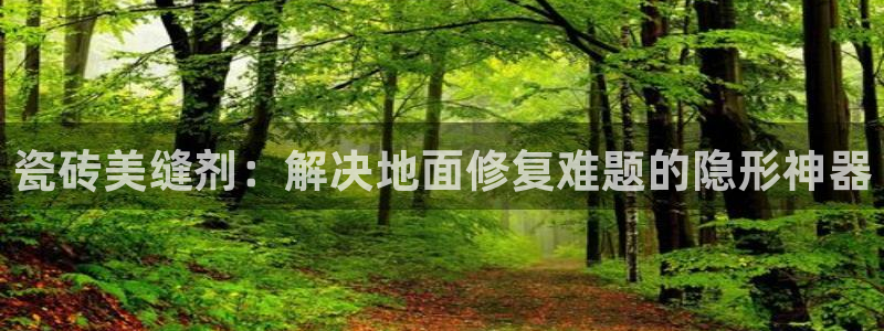 金年会网登录平台入口