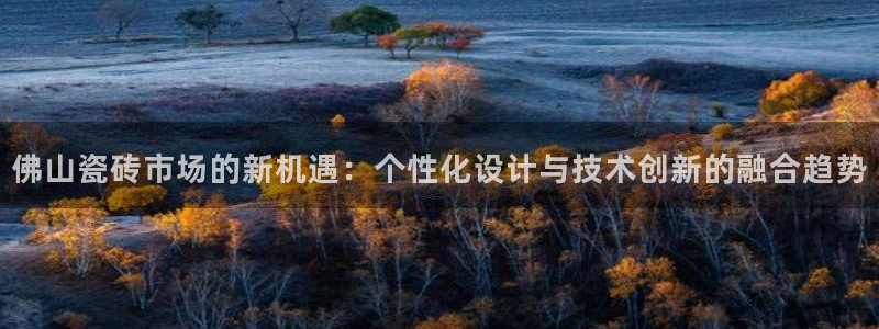 金年会官网app