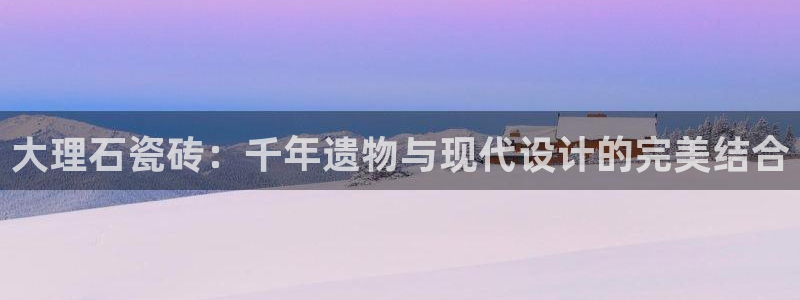 金年会网址
