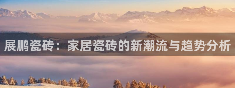 金年会网页版登陆